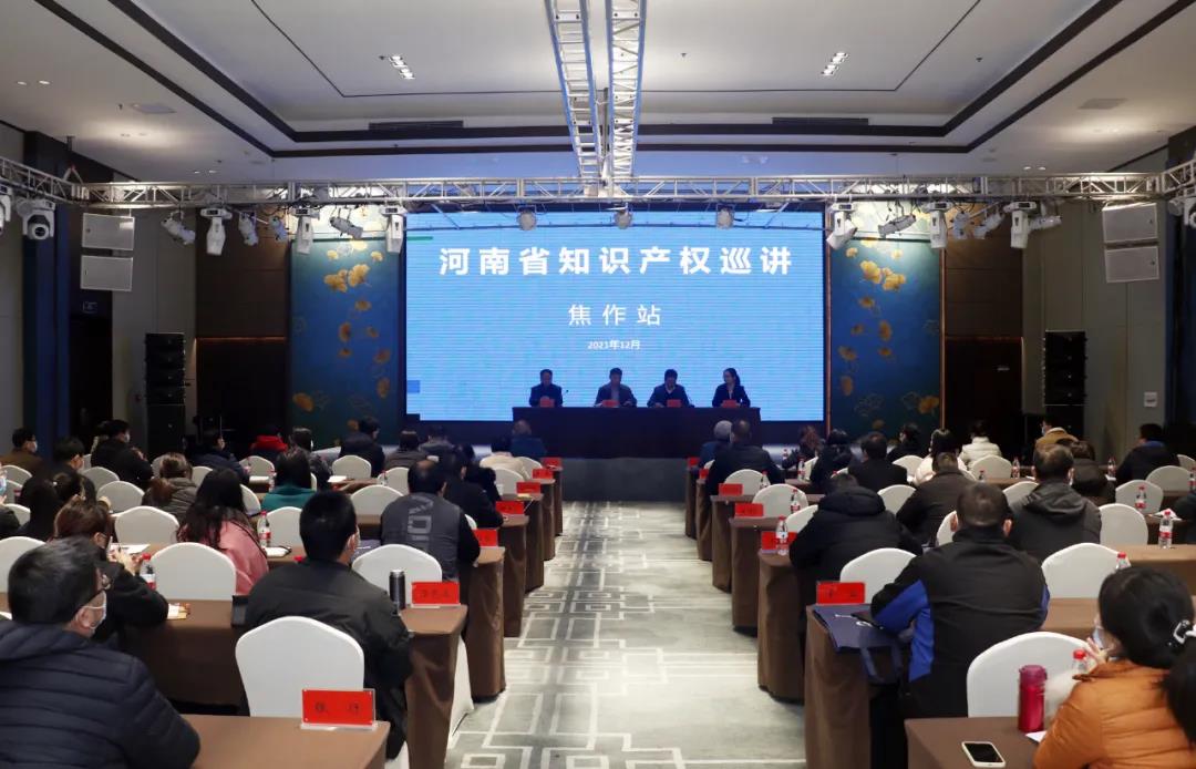 微信图片_20211213152930.jpg 微信图片_20211213152930.jpg