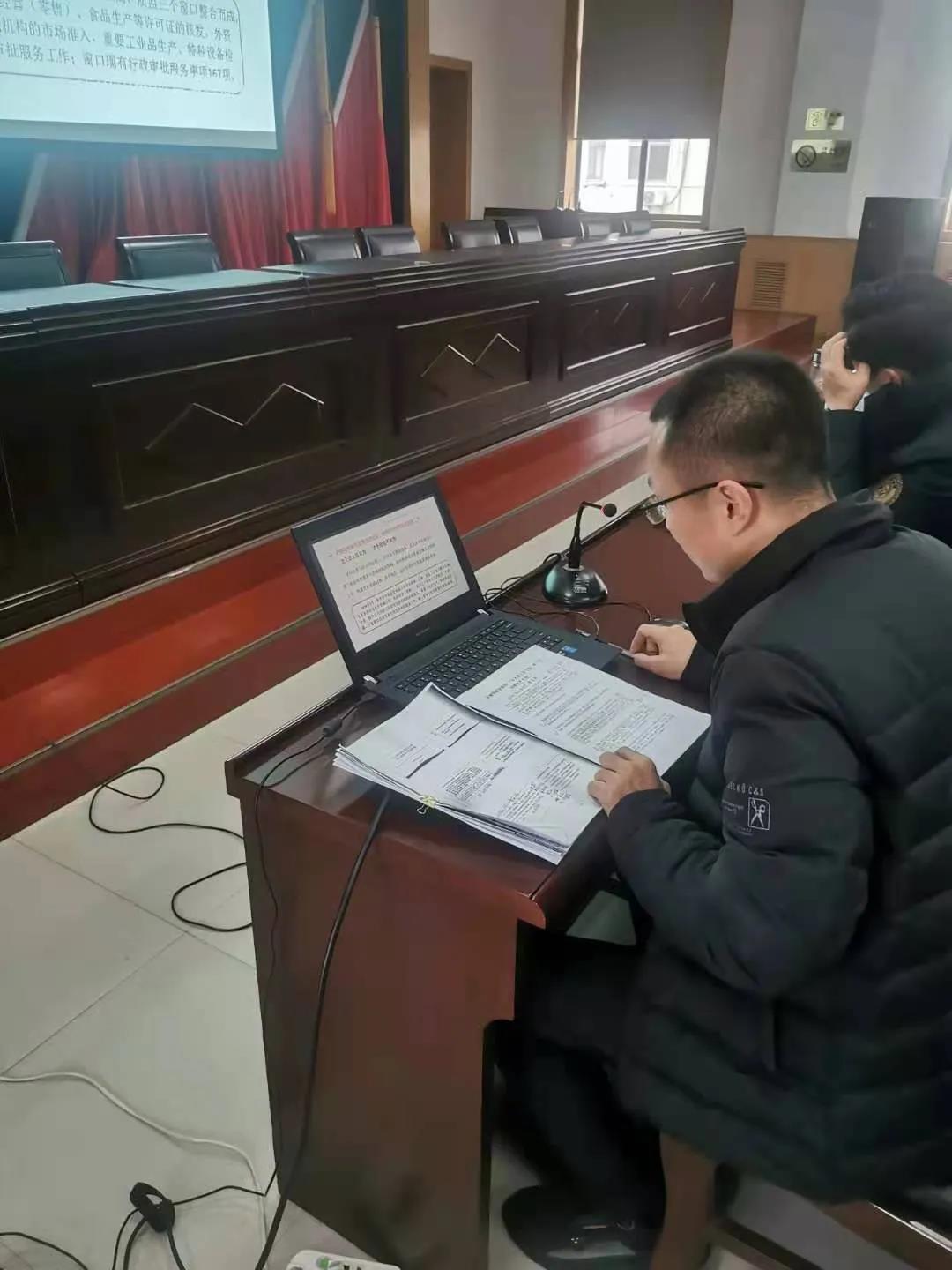 微信图片_20211224083627.jpg 微信图片_20211224083627.jpg