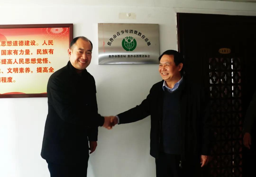 微信图片_20210319105457.jpg 微信图片_20210319105457.jpg