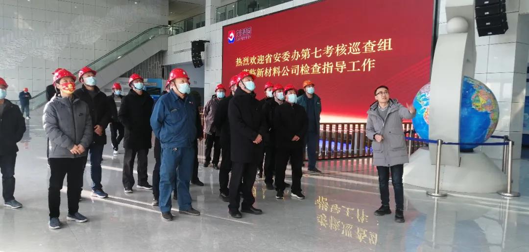 微信图片_20220211112336.jpg 微信图片_20220211112336.jpg