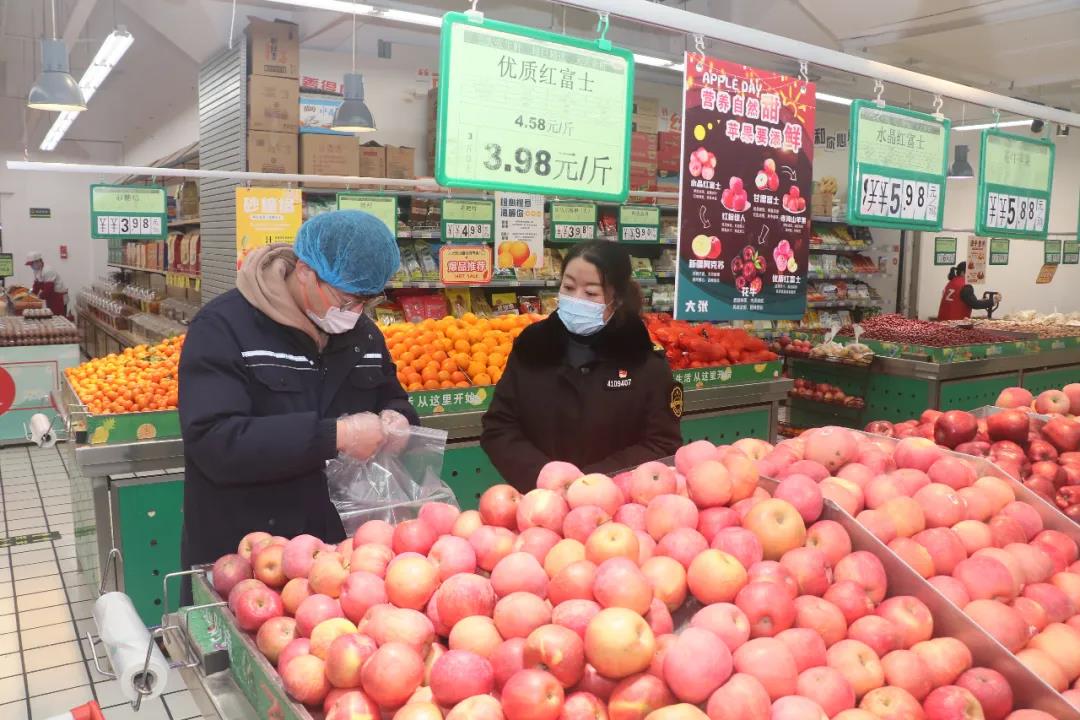 微信图片_20220211154059.jpg 微信图片_20220211154059.jpg
