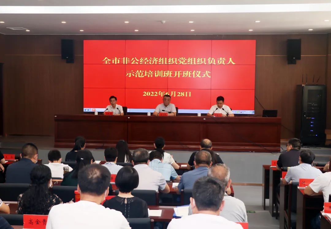 微信图片_20220704110617.jpg 微信图片_20220704110617.jpg