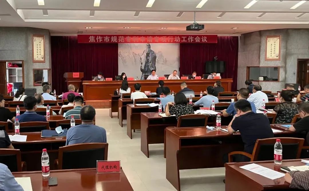 微信图片_20220810102345.jpg 微信图片_20220810102345.jpg