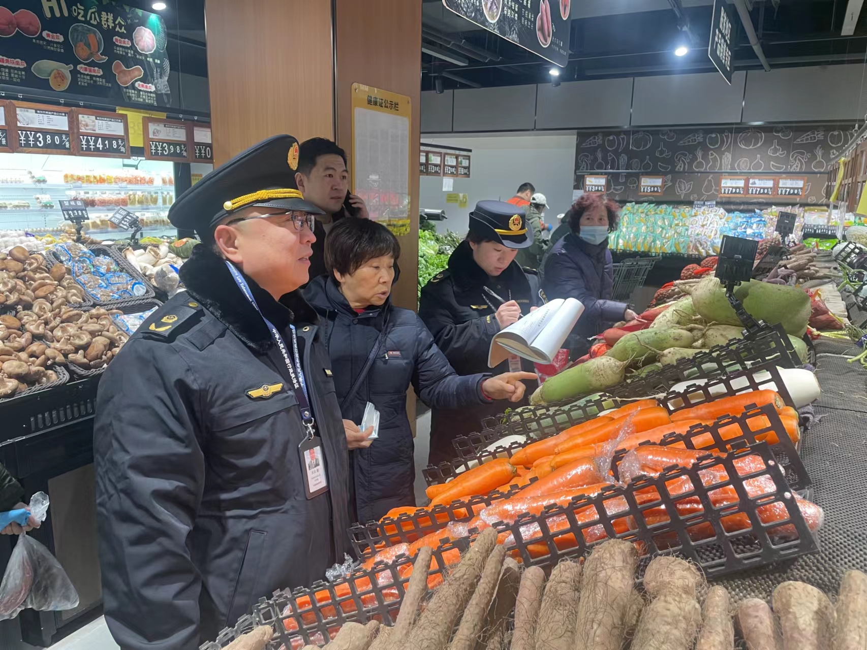 微信图片_202312280853032.jpg 微信图片_202312280853032.jpg