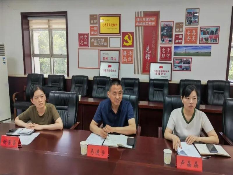 草莓视频
召开水电气暖领域反垄断行政指导会