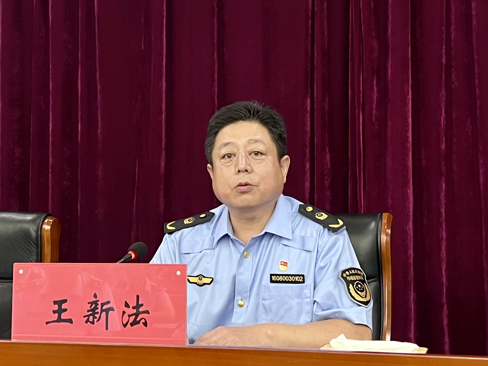 微信图片_202309111609375.jpg 微信图片_202309111609375.jpg
