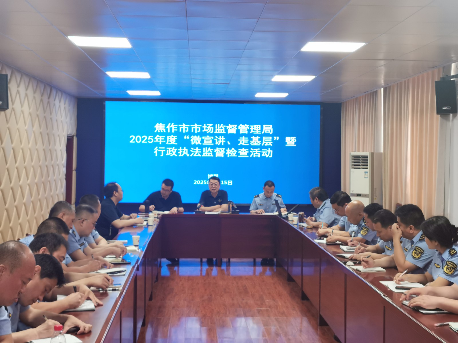 微信图片_20250519153732_204.jpg